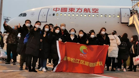 廣特播報報道上海電視台播出——上海宅男视频APP下载為支援疫情防控貢獻力量
