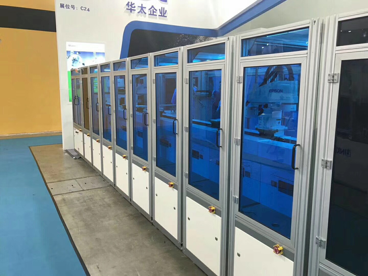 防弧光屏宅男在线免费观看圍欄