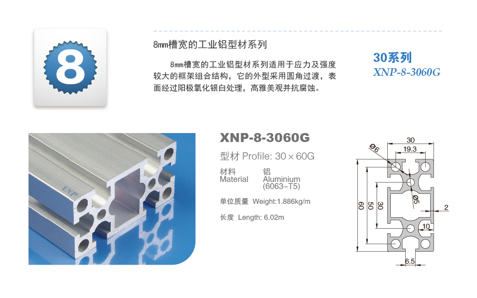 3030係列宅男在线免费观看承重力.png