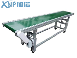 長式、短式宅男在线免费观看皮帶運輸機規格功能介紹