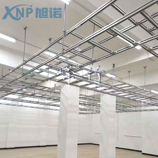 定製鋁合金走線架常見產品規格以及報價分析！.png