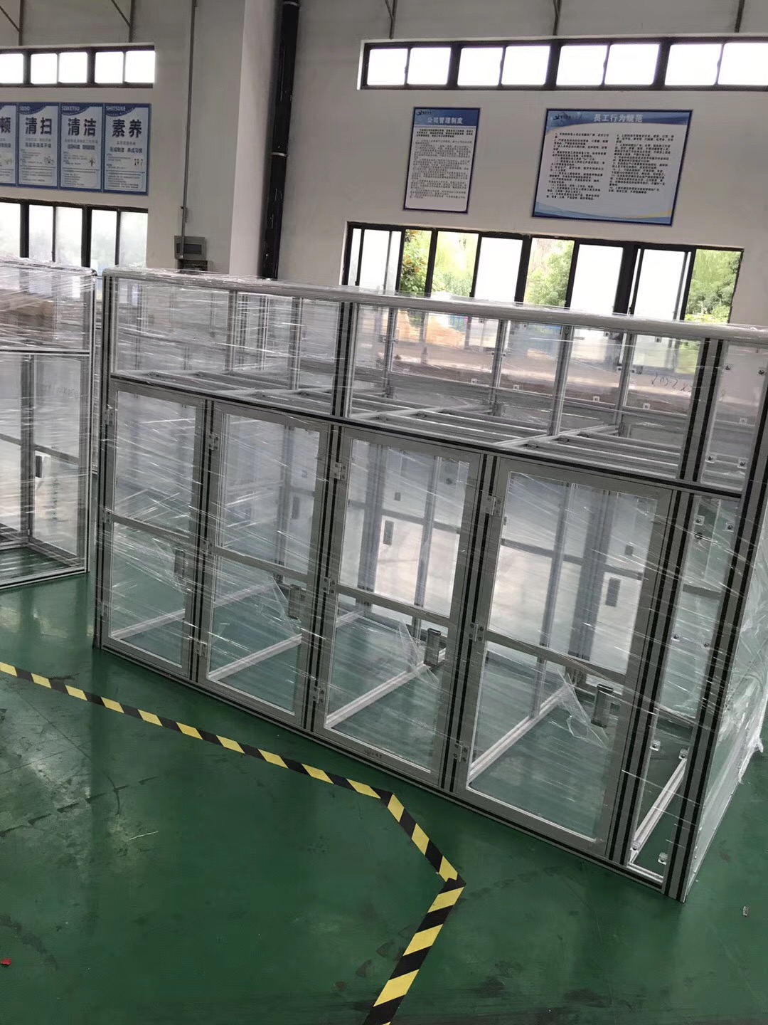 加工定製工業宅男在线免费观看框架