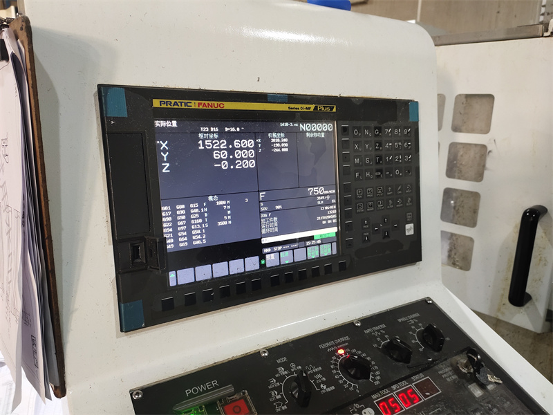 工業宅男在线免费观看40*80CNC加工