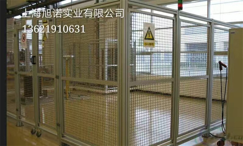 宅男在线免费观看車間圍欄防護欄